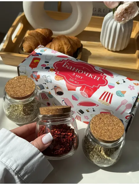банки для хранения сыпучих продуктов специй приправ