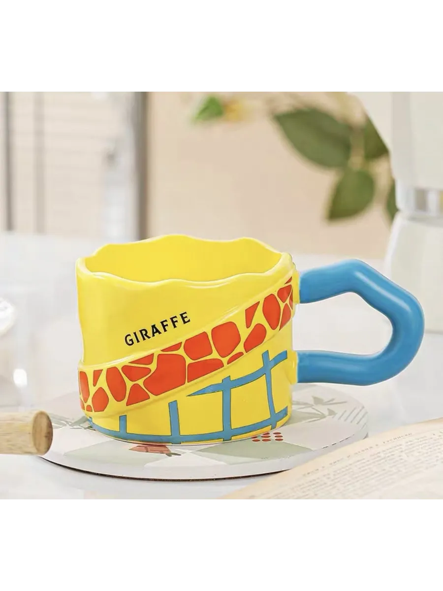 Кружка керамическая для чая кофе, кружка, 350 мл