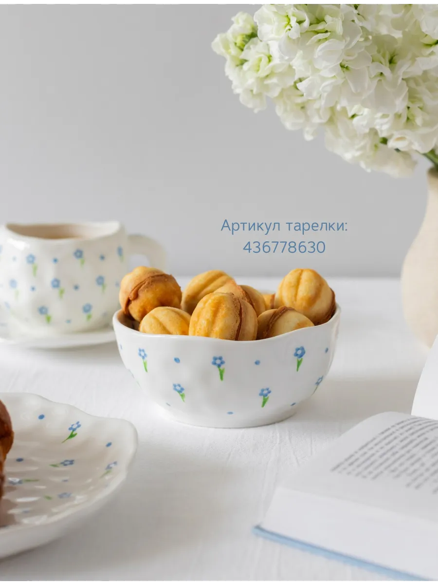 Чайная пара, набор блюдце и чашка, кружка ручной работы — деталь 6